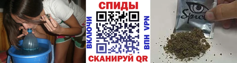 БУТИРАТ буратино  Ялта 
