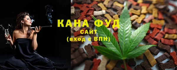 MESCALINE Богданович