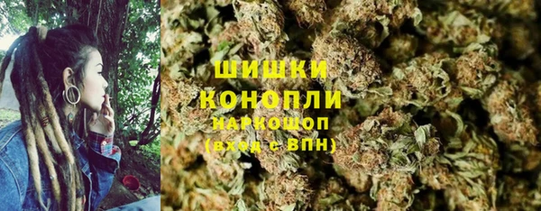 круглые Богородск