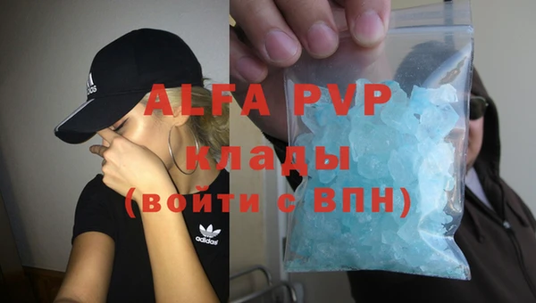 MESCALINE Богданович