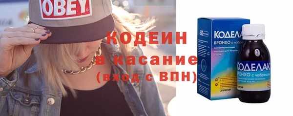 круглые Богородск