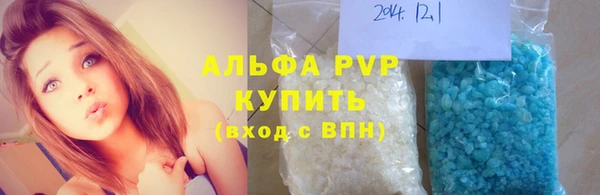 MESCALINE Богданович