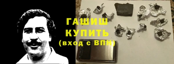 MESCALINE Богданович