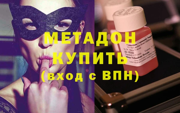 MESCALINE Богданович