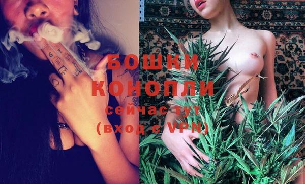 MESCALINE Богданович