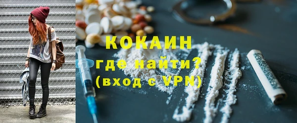 MESCALINE Богданович