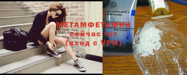MESCALINE Богданович