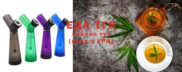 MESCALINE Богданович