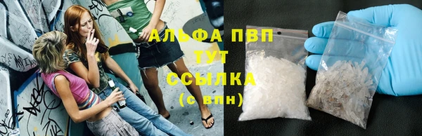 MESCALINE Богданович