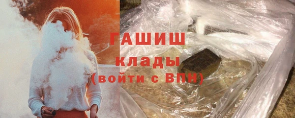 MESCALINE Богданович